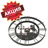 Часы кованые Везувий 'Санкт-Петербург'