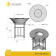 Fantastic Grill Везувий Ø 1000 (чаша+подставка+плита+решетка чугунная'СТЕЙК' Ø 450мм+крышка)