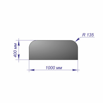 Лист предтопочный 400*1000*1 R135 медь-1